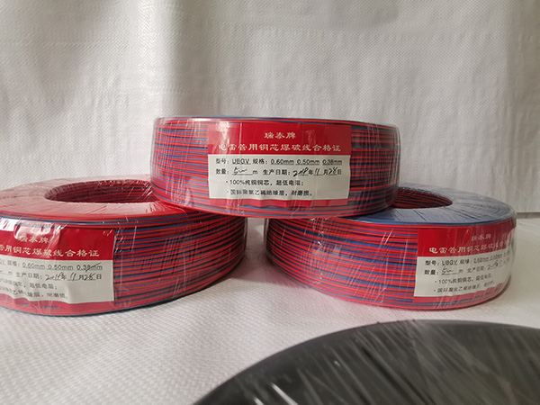 电雷管用铜芯爆破线